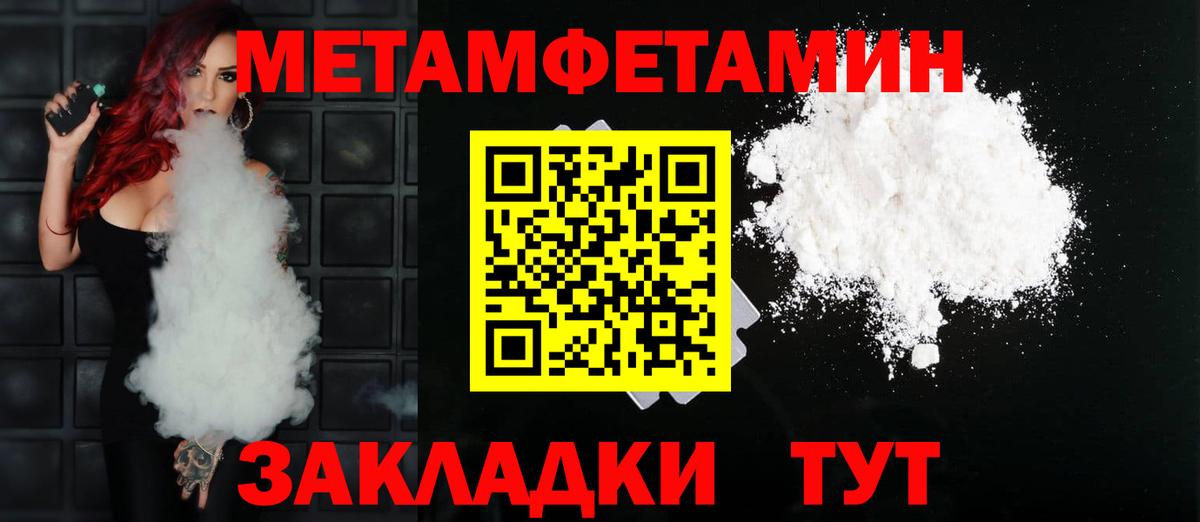 Мефедрон  ГАШ  Экстази  Вход с VPN  Котельники  ГАШИШ  Меф кристаллы  МАРИХУАНА  COCAIN 