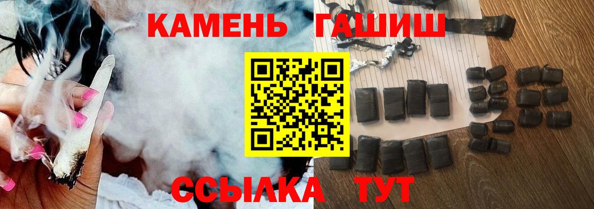 Котельники  МДМА  МЕФ кристаллы  ТГК  Лсд 25  Мефедрон   Cocaine  МАРИХУАНА 