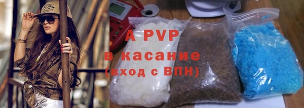 наркотики Надым