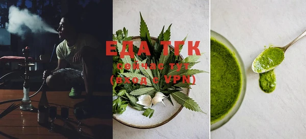 прущие крисы Навашино