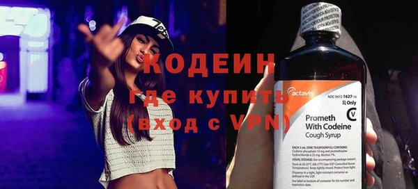 дживик Нефтегорск