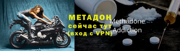 наркотики Надым