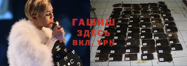 наркотики Надым