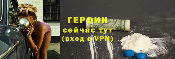 наркотики Надым
