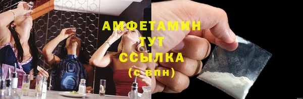 дживик Нефтегорск
