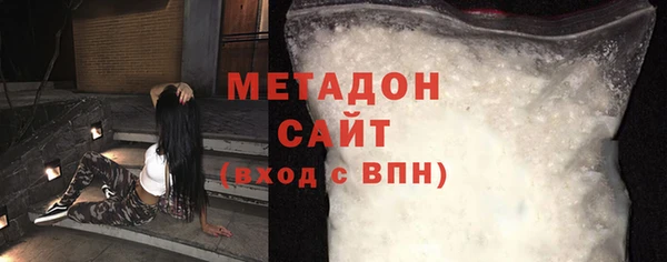 наркотики Надым