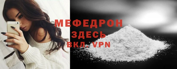 прущие крисы Навашино