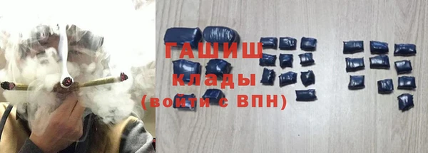 наркотики Надым