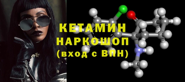 дживик Нефтегорск