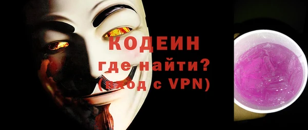 прущие крисы Навашино
