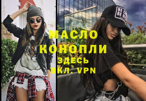 прущие крисы Навашино