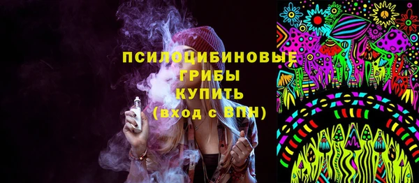 прущие крисы Навашино