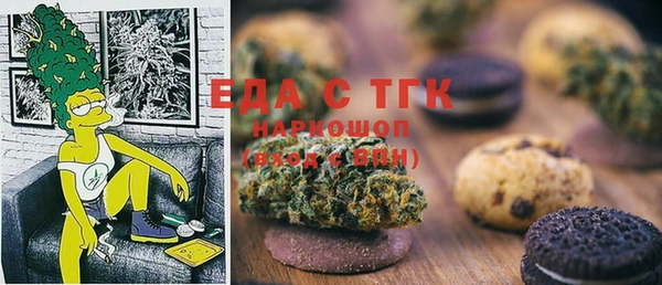наркотики Надым