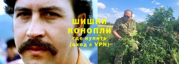 прущие крисы Навашино