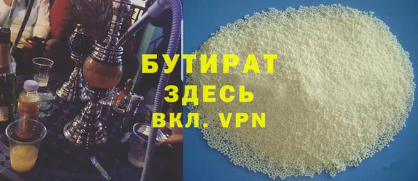 наркотики Надым