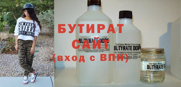 наркотики Надым