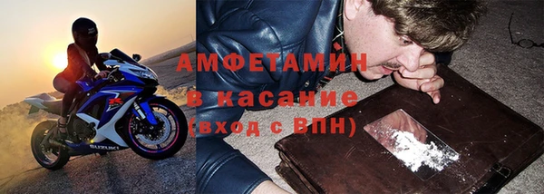 наркотики Надым
