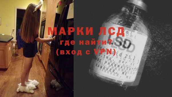 наркотики Надым