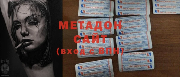 mix Нея