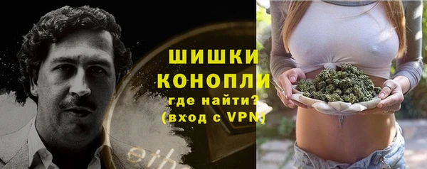 mix Лиски