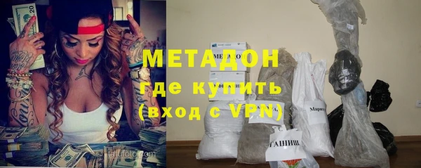 гашик Нефтекумск
