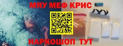 ешки Абакан