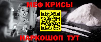 jwh Апрелевка