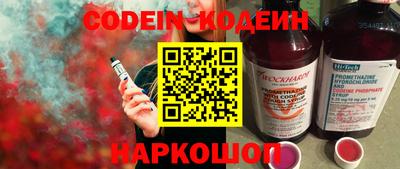 ешки Абакан