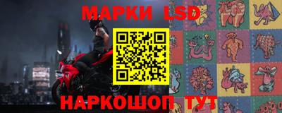 бутик Абинск