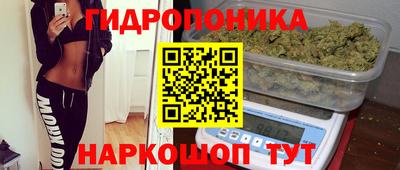 герыч Апшеронск