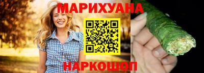 ешки Абакан