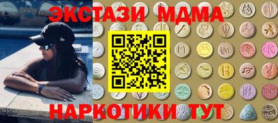 скорость mdpv Азнакаево