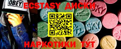скорость mdpv Азнакаево