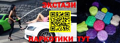 скорость mdpv Азнакаево