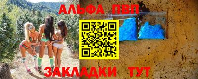 jwh Апрелевка