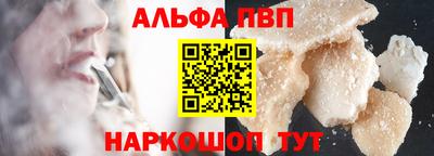 jwh Апрелевка