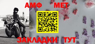 ешки Абакан