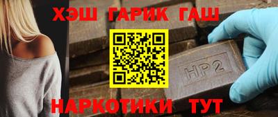 ешки Абакан