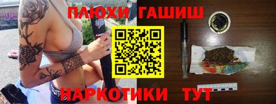 jwh Апрелевка