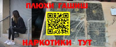 ешки Абакан