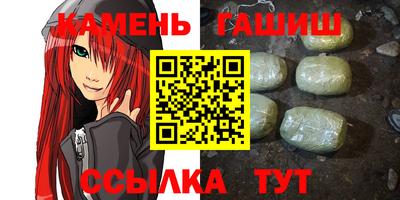 jwh Апрелевка