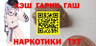 ешки Абакан