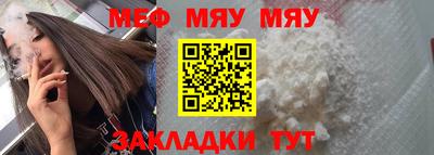 ешки Абакан