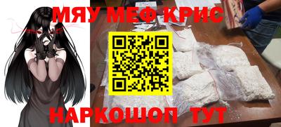 скорость mdpv Азнакаево